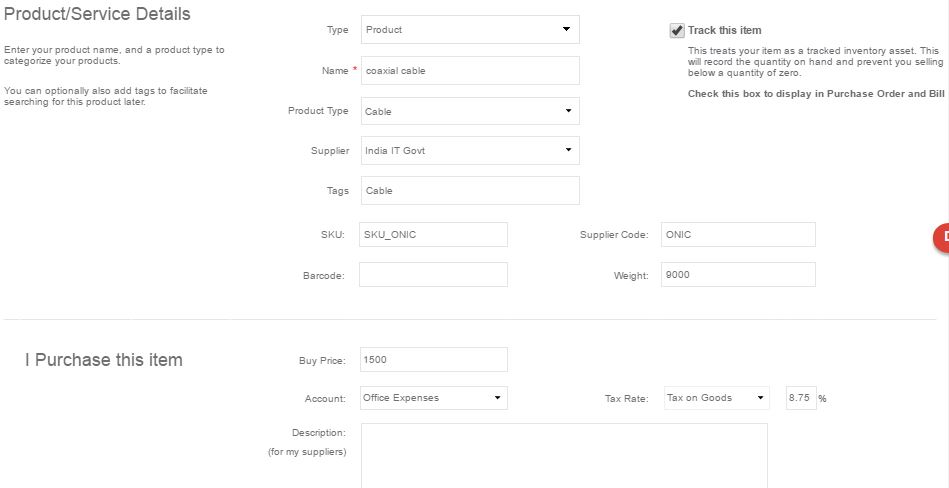 inventory management software